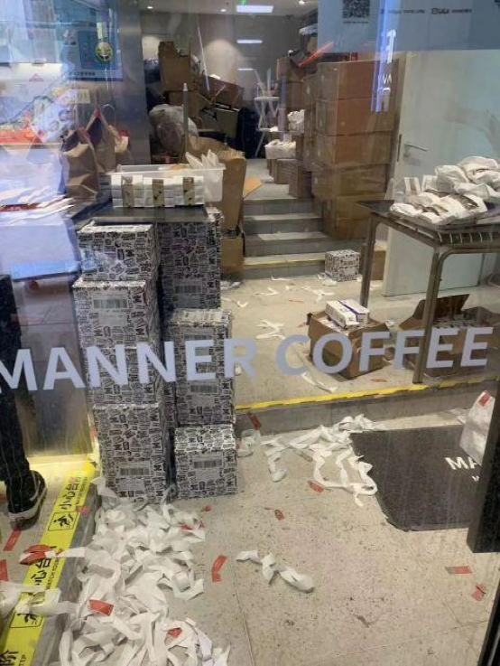MANNER就上海门店食安问题公开道歉,涉事店面已停业整顿并启动自查 MANNER就上海门店食安问题公开道歉,涉事店面已停业整顿并启动自查