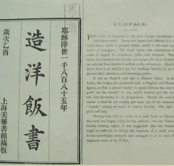 105岁奶奶喝咖啡逾百年引热议,中国咖啡历史与咖啡因争议全解读 105岁奶奶喝咖啡逾百年引热议,中国咖啡历史与咖啡因争议全解读