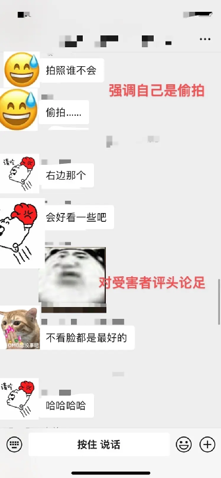 咖啡店内偷拍女顾客事件曝光：涉事门店开除员工并致歉，行业形象再受考验