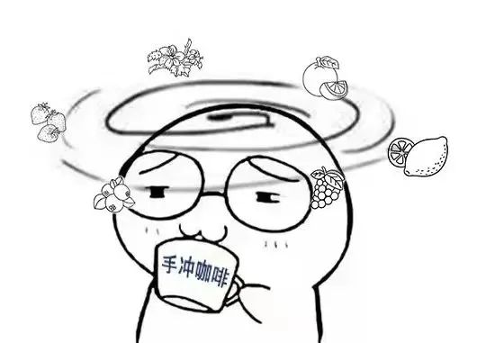 手冲咖啡如何展现层次感?解析层次与层次感的差异及四大实用技巧 手冲咖啡如何展现层次感?解析层次与层次感的差异及四大实用技巧