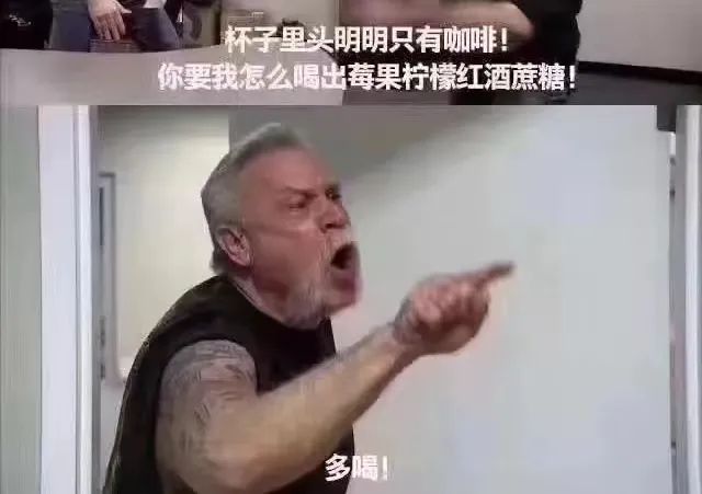 SCA精品咖啡风味轮使用指南:正确解读方法与高清图下载 SCA精品咖啡风味轮使用指南:正确解读方法与高清图下载