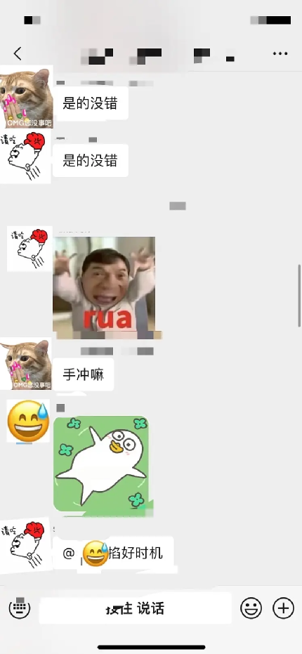 咖啡店内偷拍女顾客事件曝光：涉事门店开除员工并致歉，行业形象再受考验