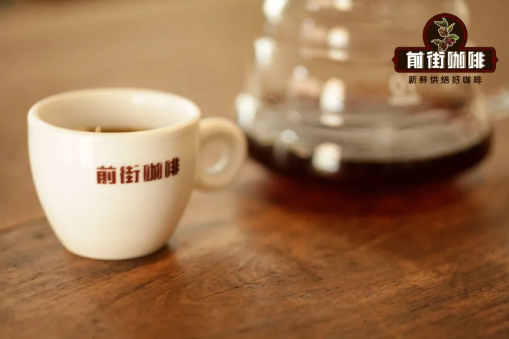 咖啡干净度究竟指什么?从处理法到冲煮全面解析层次与干净度关系 咖啡干净度究竟指什么?从处理法到冲煮全面解析层次与干净度关系
