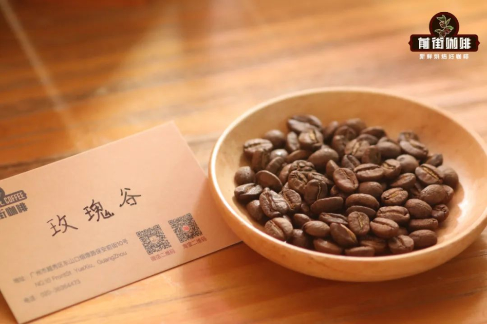 前街玫瑰谷手冲技巧:哥伦比亚双重厌氧酵素水洗咖啡的风味与冲煮要点 前街玫瑰谷手冲技巧:哥伦比亚双重厌氧酵素水洗咖啡的风味与冲煮要点