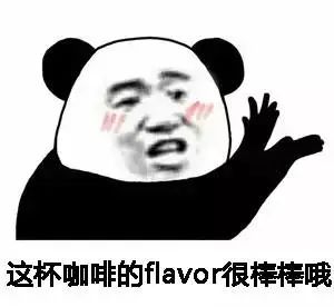 咖啡师证书含金量几何?从SCA到Q-Grader,考证价值与职业路径深度解析 咖啡师证书含金量几何?从SCA到Q-Grader,考证价值与职业路径深度解析
