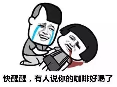 咖啡师证书含金量几何?从SCA到Q-Grader,考证价值与职业路径深度解析 咖啡师证书含金量几何?从SCA到Q-Grader,考证价值与职业路径深度解析