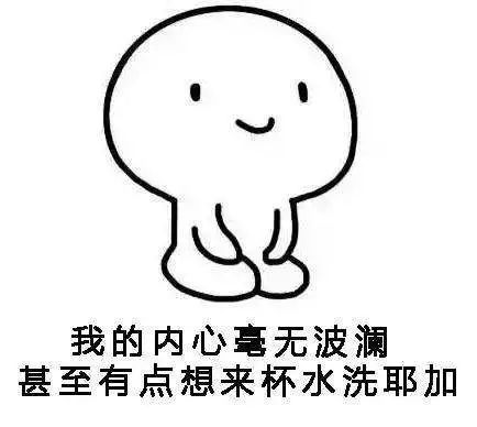 从黑咖啡到水果特调:精品咖啡为何集体走向果茶化 从黑咖啡到水果特调:精品咖啡为何集体走向果茶化
