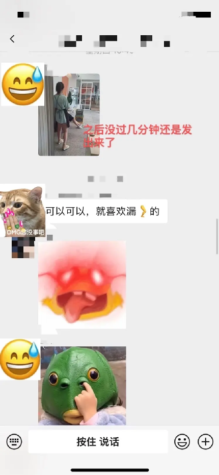 咖啡店内偷拍女顾客事件曝光：涉事门店开除员工并致歉，行业形象再受考验