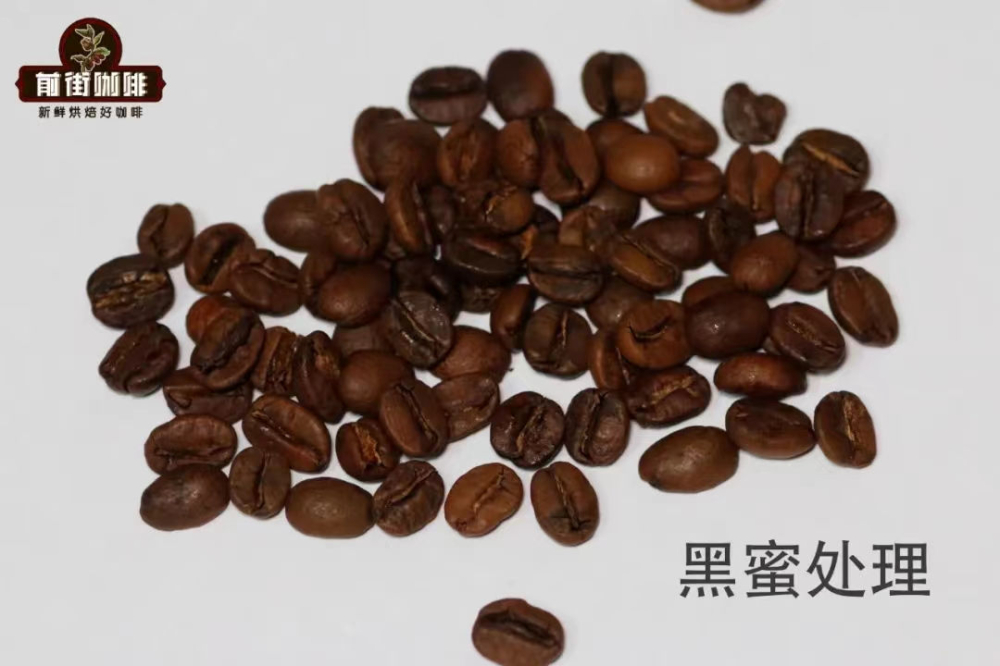 咖啡豆色泽为何深浅不一？从生豆等级到蜜处理与瑕疵豆的全面解读