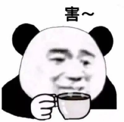 减肥咖啡频频出事却仍在社交平台热卖,违禁成分西布曲明被非法添加 减肥咖啡频频出事却仍在社交平台热卖,违禁成分西布曲明被非法添加