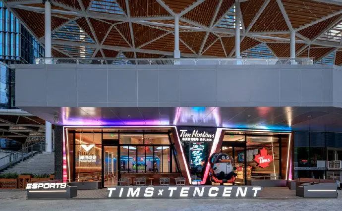 Tims中国能否后来居上?从加拿大国民品牌到中国咖啡市场突围之路 Tims中国能否后来居上?从加拿大国民品牌到中国咖啡市场突围之路