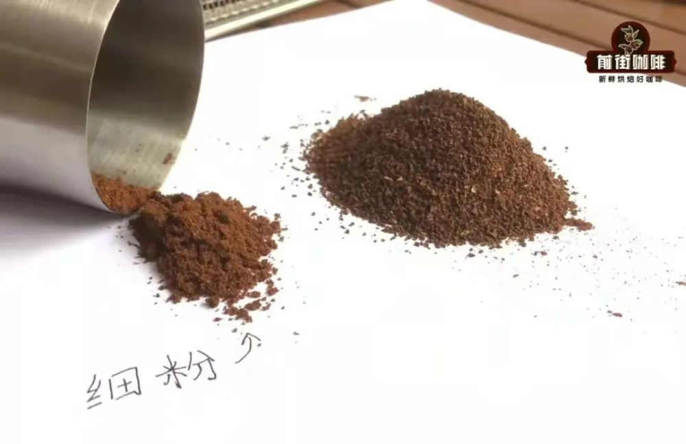 手冲咖啡细粉过量该如何应对?平刀、鬼齿与锥刀磨豆机刀盘特性全解析 手冲咖啡细粉过量该如何应对?平刀、鬼齿与锥刀磨豆机刀盘特性全解析