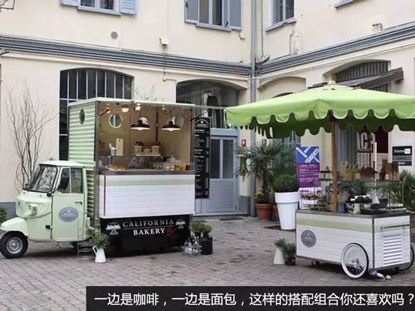 移动咖啡车命名与证照设计参考 国内网红咖啡车经营合法性探讨 移动咖啡车命名与证照设计参考 国内网红咖啡车经营合法性探讨