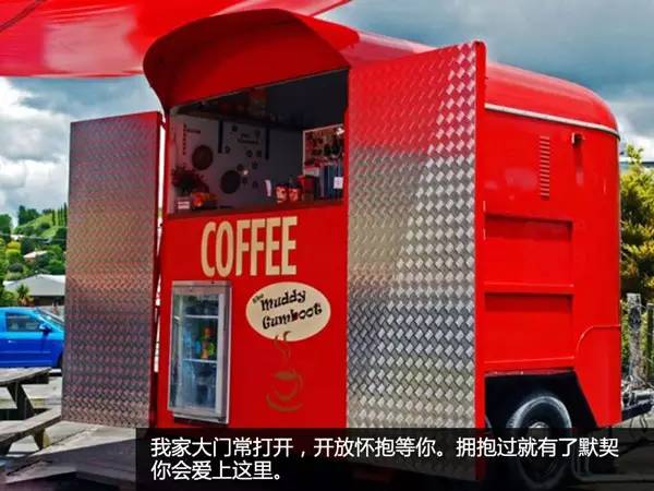 移动咖啡车命名与证照设计参考 国内网红咖啡车经营合法性探讨 移动咖啡车命名与证照设计参考 国内网红咖啡车经营合法性探讨