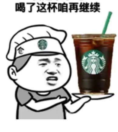 连锁咖啡师真的沦为机器人了吗?这份职业的成长路径与出路解析 连锁咖啡师真的沦为机器人了吗?这份职业的成长路径与出路解析