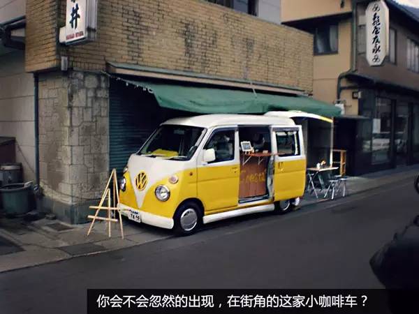 移动咖啡车命名与证照设计参考 国内网红咖啡车经营合法性探讨 移动咖啡车命名与证照设计参考 国内网红咖啡车经营合法性探讨
