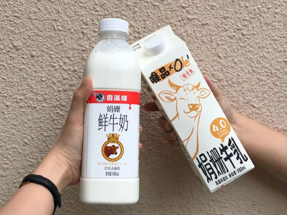 娟姗奶为何成为咖啡店新宠?价格高昂却让Dirty更出彩的深度测评 娟姗奶为何成为咖啡店新宠?价格高昂却让Dirty更出彩的深度测评
