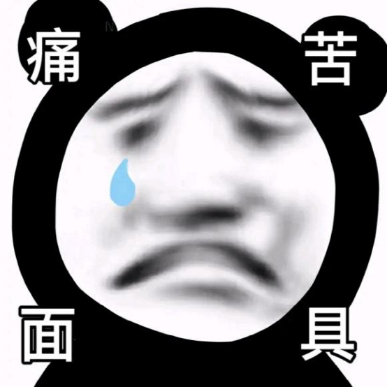 热美式与中药到底有何区别？从中医视角看咖啡的风味演变与饮用真相