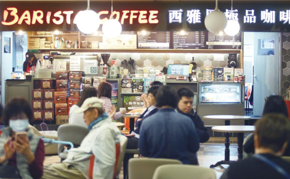 标称100%阿拉比卡却掺罗布斯塔,西雅图极品咖啡掺伪案审理最新进展 标称100%阿拉比卡却掺罗布斯塔,西雅图极品咖啡掺伪案审理最新进展