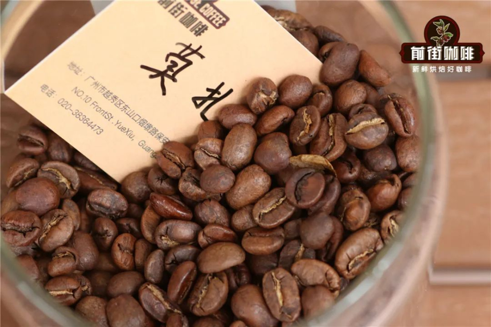 前街哥斯达黎加莫扎特咖啡怎么冲才好喝？水温研磨参数与葡萄干蜜处理解析