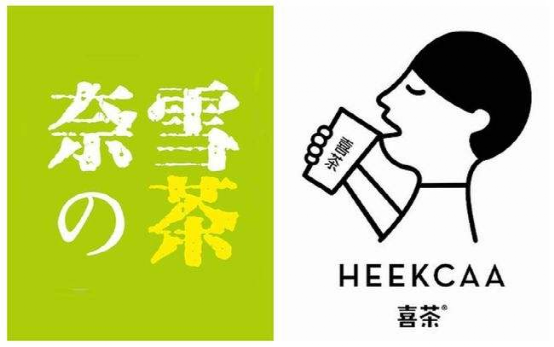 新茶饮与咖啡竞争白热化,上游供应商成最大赢家排队上市 新茶饮与咖啡竞争白热化,上游供应商成最大赢家排队上市