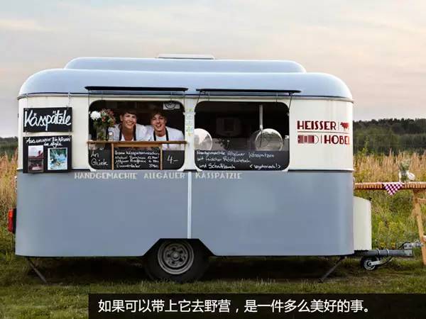 移动咖啡车命名与证照设计参考 国内网红咖啡车经营合法性探讨 移动咖啡车命名与证照设计参考 国内网红咖啡车经营合法性探讨