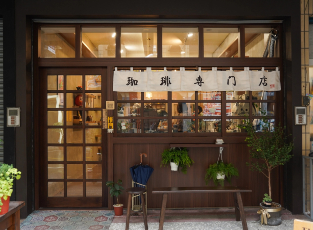 咖啡店半年就关门的深层原因:从定位到外卖的全面复盘 咖啡店半年就关门的深层原因:从定位到外卖的全面复盘