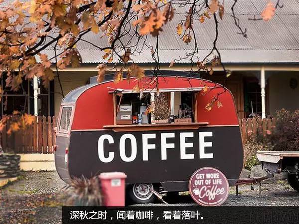 移动咖啡车命名与证照设计参考 国内网红咖啡车经营合法性探讨 移动咖啡车命名与证照设计参考 国内网红咖啡车经营合法性探讨