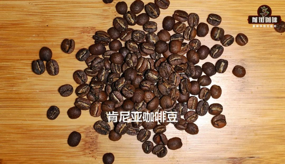 从外观辨别咖啡品种:铁皮卡与波旁等阿拉比卡系豆种的特征解析 从外观辨别咖啡品种:铁皮卡与波旁等阿拉比卡系豆种的特征解析
