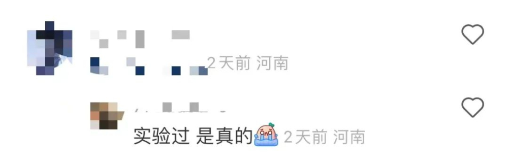 瑞幸折扣缩水引发消费者博弈:演纠结戏码能否换来优惠券 瑞幸折扣缩水引发消费者博弈:演纠结戏码能否换来优惠券