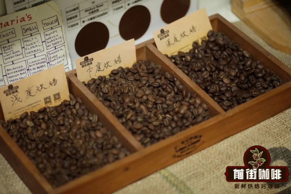 中深烘焙咖啡豆的苦味从何而来?曼特宁与蓝山又该如何冲煮才顺口? 中深烘焙咖啡豆的苦味从何而来?曼特宁与蓝山又该如何冲煮才顺口?