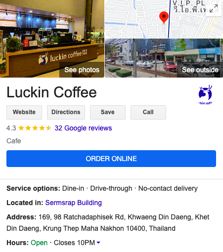 瑞幸咖啡泰国门店系仿冒,官方发声明打假并启动维权 瑞幸咖啡泰国门店系仿冒,官方发声明打假并启动维权