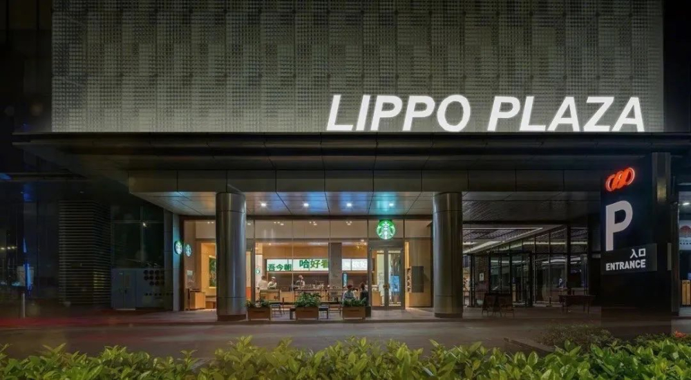 星巴克中国门店达6000家,上海破千店并首发城市限定“上海咖啡” 星巴克中国门店达6000家,上海破千店并首发城市限定“上海咖啡”