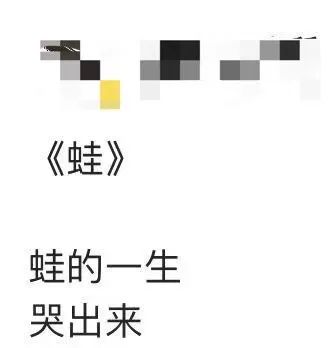 谐音梗如何成为品牌营销利器?从喜茶鸭喜香到星巴克姓氏梗的深度解析 谐音梗如何成为品牌营销利器?从喜茶鸭喜香到星巴克姓氏梗的深度解析