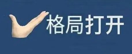 瑞幸瑰夏SOE咖啡评测：Gesha与Geisha有何区别，为何价格如此亲民