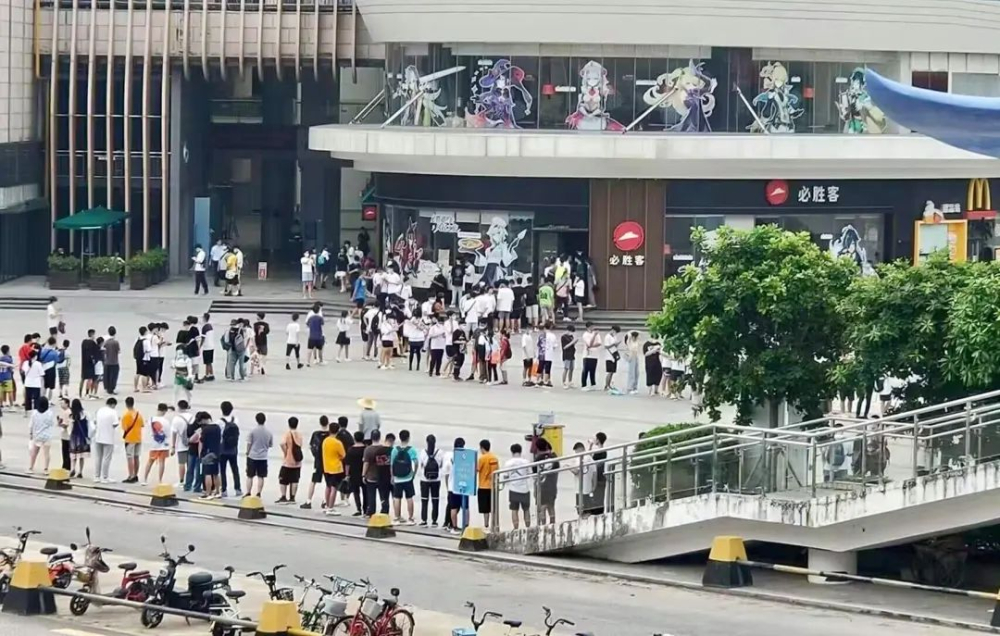 喜茶携手原神推出联名饮品,活动门槛与周边数量引发讨论 喜茶携手原神推出联名饮品,活动门槛与周边数量引发讨论