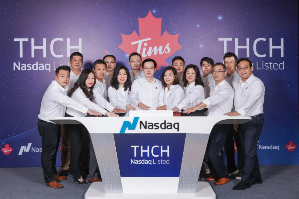 Tims中国借SPAC登陆纳斯达克,募资近2亿美元,计划2026年门店扩至2750家 Tims中国借SPAC登陆纳斯达克,募资近2亿美元,计划2026年门店扩至2750家