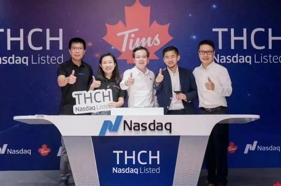 Tims中国门店数量突破500家,上半年营收同比增幅逾七成 Tims中国门店数量突破500家,上半年营收同比增幅逾七成
