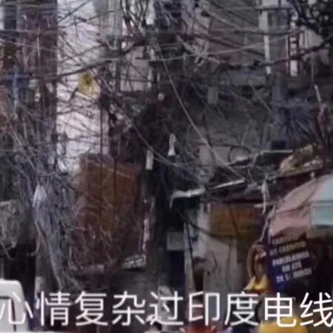 当冰美式遇上生蚝:从\蚝苦\特调看创意咖啡的边界与争议 当冰美式遇上生蚝:从\蚝苦\特调看创意咖啡的边界与争议