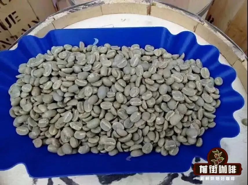 咖啡瑕疵豆辨别指南:消费者常误判的几种豆型与成因解析 咖啡瑕疵豆辨别指南:消费者常误判的几种豆型与成因解析