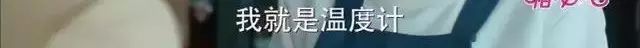 探店咖啡店该把握哪些分寸？咖啡师面对刻意挑刺的客人又该如何应对