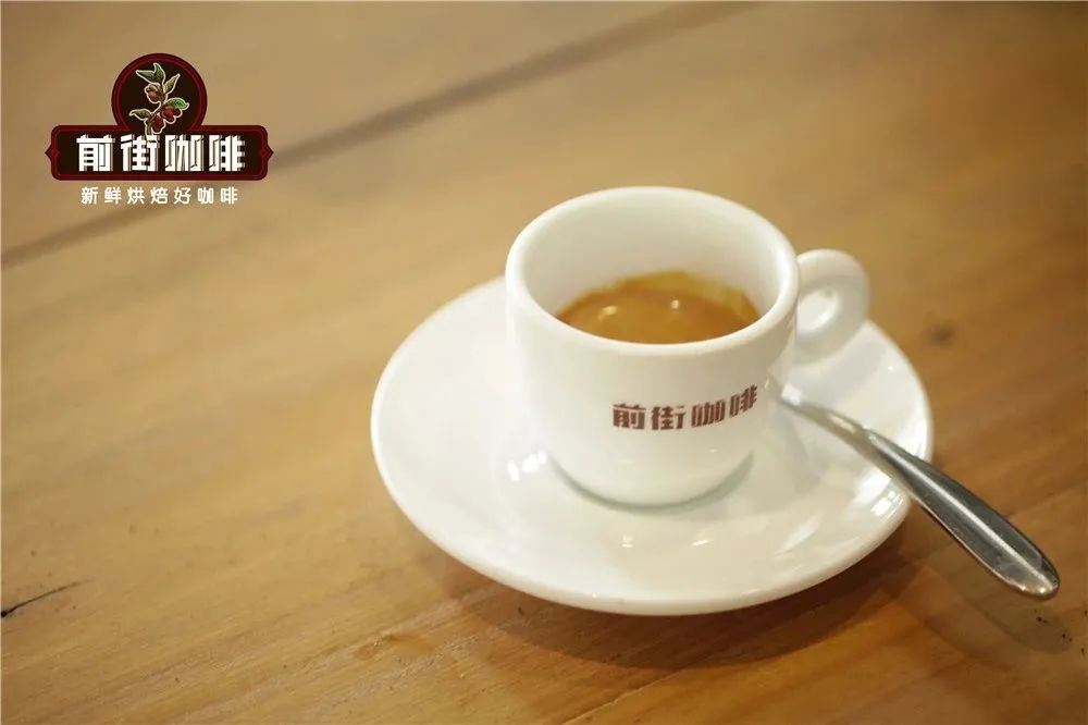 Espresso浓缩咖啡全解析:定义、萃取参数范围与意式咖啡制作指南 Espresso浓缩咖啡全解析:定义、萃取参数范围与意式咖啡制作指南