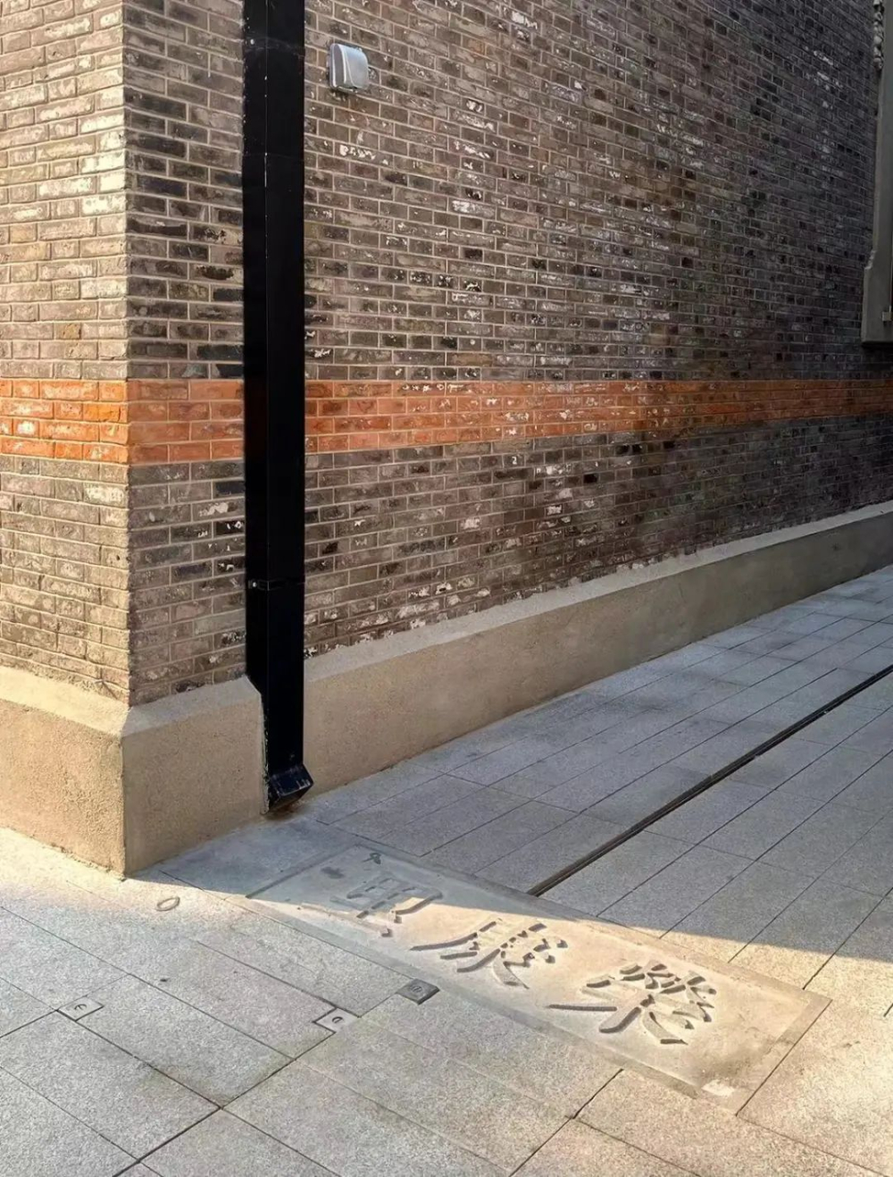 蓝瓶咖啡内地第三店落户张园,历史建筑里续写咖啡与城市记忆 蓝瓶咖啡内地第三店落户张园,历史建筑里续写咖啡与城市记忆