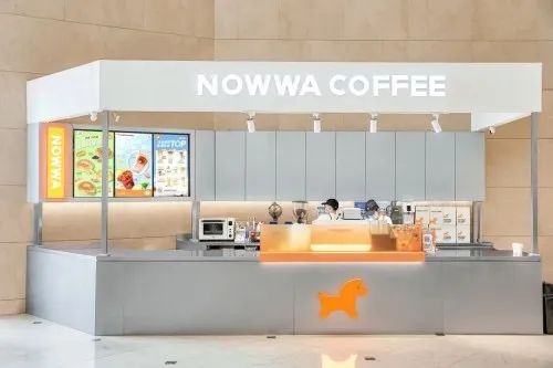 挪瓦咖啡120家新店同步落地,门店总数突破1700家覆盖逾百城 挪瓦咖啡120家新店同步落地,门店总数突破1700家覆盖逾百城