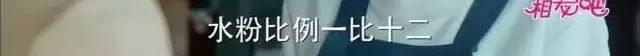 探店咖啡店该把握哪些分寸？咖啡师面对刻意挑刺的客人又该如何应对