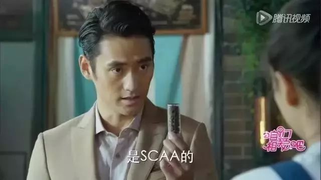 探店咖啡店该把握哪些分寸？咖啡师面对刻意挑刺的客人又该如何应对