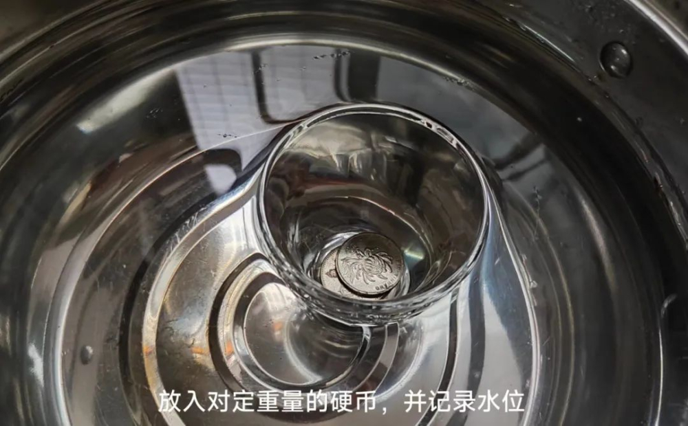 法压壶咖啡全解析：研磨度、水温、粉水比与冲煮步骤详解