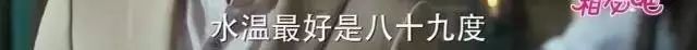 探店咖啡店该把握哪些分寸？咖啡师面对刻意挑刺的客人又该如何应对