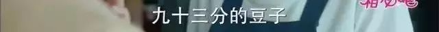 探店咖啡店该把握哪些分寸？咖啡师面对刻意挑刺的客人又该如何应对