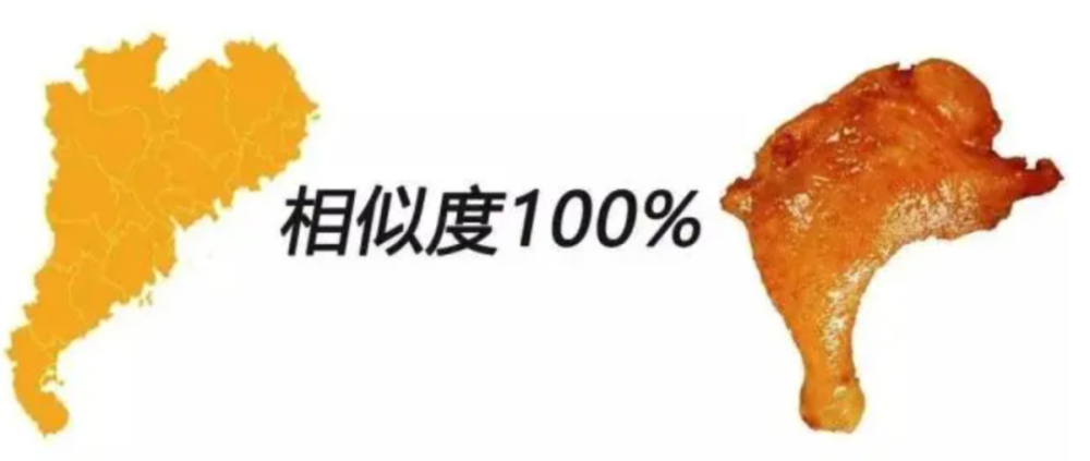 广东人把鸡玩进咖啡里:姜葱、椰子鸡、麻油鸡特调全解析 广东人把鸡玩进咖啡里:姜葱、椰子鸡、麻油鸡特调全解析
